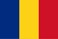 Romanian Flag