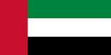 United Arab Emirates Flag